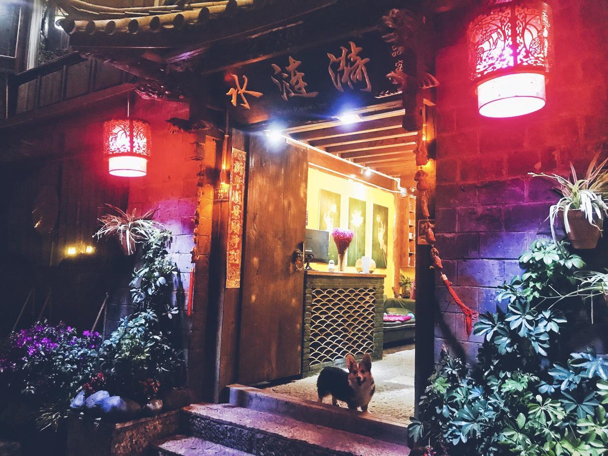 Lijiang Shui Lian Yi Boutique Inn Lijiang (Yunnan) Exterior photo